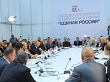 Путин на съезде единороссов раздал обещания: увеличить среднюю зарплату в РФ до 32 тысяч и утихомирить чиновников Путин на съезде единороссов раздал обещания: увеличить среднюю зарплату в РФ до 32 тысяч и утихомирить чиновников