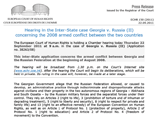 Москва в ЕСПЧ отвергла иск Тбилиси о войне 2008 года, объяснив: Южная Осетия не входит в ее юрисдикцию