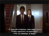 Эпопея с Велитоном заставила интернет-пользователя взглянуть на дело по-тарантиновски (ВИДЕО) Эпопея с Велитоном заставила интернет-пользователя взглянуть на дело по-тарантиновски (ВИДЕО)
