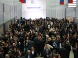 Недовольным журналистам на съезде "ЕР" выдали сопровождающих и бутерброды, но сенсация с "новым президентом" затмила все неудобства Недовольным журналистам на съезде "ЕР" выдали сопровождающих и бутерброды, но сенсация с "новым президентом" затмила все неудобства
