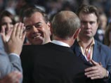Дмитрий Медведев и Владимир Путин, 24 сентября 2011 года