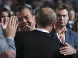 Дмитрий Медведев и Владимир Путин, 24 сентября 2011 года Дмитрий Медведев и Владимир Путин, 24 сентября 2011 года