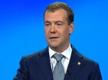 Медведев согласился возглавить правительство и перечислил 7 пунктов своей стратегии в должности премьера