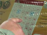 Брянский бизнесмен выиграл в лотерею 4 млн и хочет потратить их на кладбище для животных Брянский бизнесмен выиграл в лотерею 4 млн и хочет потратить их на кладбище для животных