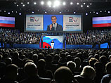 Накануне на съезде "Единой России" было объявлено, что правительство вместо Путина готов возглавить Медведев, а Путин пойдет в президенты на третий срок
