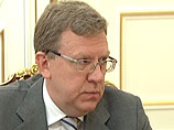 Кудрин предрек России "десятилетие приобретений" Кудрин предрек России "десятилетие приобретений"