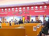 В самом начале торгов индекс ММВБ упал на 2,15% - вновь ниже 1300 пунктов, до 1298,72 пункта В самом начале торгов индекс ММВБ упал на 2,15% - вновь ниже 1300 пунктов, до 1298,72 пункта