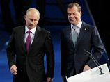 Новость номер один из России - о том, что на выборах президента в 2012 году будет баллотироваться Владимир Путин, уступив премьерский пост Дмитрию Медведеву - в понедельник заняла первые полосы всех крупных зарубежных изданий Новость номер один из России - о том, что на выборах президента в 2012 году будет баллотироваться Владимир Путин, уступив премьерский пост Дмитрию Медведеву - в понедельник заняла первые полосы всех крупных зарубежных изданий