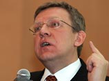 Кудрин разъяснил, на какое время России хватит "запаса прочности" при цене нефти в 60 долларов Кудрин разъяснил, на какое время России хватит "запаса прочности" при цене нефти в 60 долларов