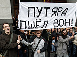 После сообщения о том, что премьер-министр Владимир Путин планирует вернуться в Кремль, протестная активность россиян резко повысится, предполагают социологи После сообщения о том, что премьер-министр Владимир Путин планирует вернуться в Кремль, протестная активность россиян резко повысится, предполагают социологи