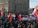 Первые признаки таких прогнозов уже есть: накануне на митинг оппозиционного "Комитета пяти требований" на Пушкинской площади в Москве вместо ожидавшихся нескольких десятков человек пришли более 500 Первые признаки таких прогнозов уже есть: накануне на митинг оппозиционного "Комитета пяти требований" на Пушкинской площади в Москве вместо ожидавшихся нескольких десятков человек пришли более 500