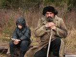 "Сибирь. Монамур" Славы Росса получил гран-при "Амурской осени" "Сибирь. Монамур" Славы Росса получил гран-при "Амурской осени"