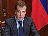 В начале заседания Комиссии по модернизации Медведев отметил, что любой, кто не согласен с политикой президента, может подать заявление об оставке