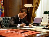 Медведев подписал указ об отставке вице-премьера, министра финансов Кудрина