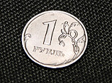 Власти тратят миллиарды долларов, чтобы удержать рубль от обвала Власти тратят миллиарды долларов, чтобы удержать рубль от обвала