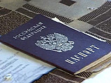 Всех сотрудников государственных органов страны обязали сообщать о коллегах, у которых есть двойное гражданство, а самим владельцам паспорта РФ предлагается "явка с повинной" или принудительное увольнение