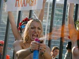 Активистки протестовали против планов УЕФА превратить экономически слабую Украину в "Блядилэнд" для футбольных фанатов со всего мира Активистки протестовали против планов УЕФА превратить экономически слабую Украину в "Блядилэнд" для футбольных фанатов со всего мира