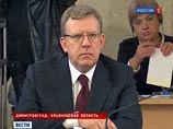 Опальный Прохоров прокомментировал изгнание Кудрина: его погубил вовсе не конфликт с Медведевым