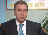 Экономический блок деятельности правительства вместо Кудрина будет курировать другой вице-премьер - Игорь Шувалов