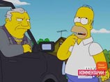 В "Симпсонах" появилась серия про украинского мафиози Виктора В "Симпсонах" появилась серия про украинского мафиози Виктора