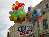 В Архангельской области приняли закон против гомосексуалистов: запретили им пропаганду и гей-парады