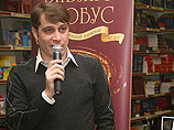 Москва требует от Кишинева незамедлительно отпустить под подписку о невыезде российского блоггера и писателя Эдуарда Багирова