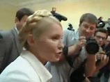 Генпрокуратуры Украины и НАК "Нафтогаз Украины" считают полностью доказанной вину бывшего премьер-министра Юлии Тимошенко, обвиняемой в превышении власти и служебных полномочий