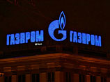 "Газпром" пожаловался на обыски в офисах: Еврокомиссия не предупредила монополиста