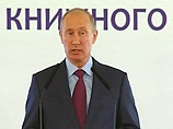 "Все, что связано с его бизнес-интересами, - это его личное дело. Я никогда туда не лез и лезть не собираюсь. Надеюсь, что и он в мои дела никогда нос совать не будет", - сказал Путин, беседуя с российскими писателями и книгоиздателями на съезде Российско "Все, что связано с его бизнес-интересами, - это его личное дело. Я никогда туда не лез и лезть не собираюсь. Надеюсь, что и он в мои дела никогда нос совать не будет", - сказал Путин, беседуя с российскими писателями и книгоиздателями на съезде Российско