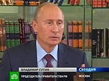 Путин открестился от бизнеса Тимченко и оправдал руководство "Транснефти"