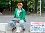 Смоленский студент задержан вместе с унитазом, на котором пикетировал мэрию Смоленский студент задержан вместе с унитазом, на котором пикетировал мэрию