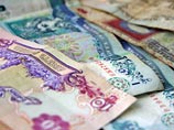 ВЦСПД считает, что такая ситуация указывает на попытку аккумулировать средства, необходимые для погашения до 28 сентября двух серий гособлигаций на общую сумму свыше 5,3 миллиардов гривен ВЦСПД считает, что такая ситуация указывает на попытку аккумулировать средства, необходимые для погашения до 28 сентября двух серий гособлигаций на общую сумму свыше 5,3 миллиардов гривен