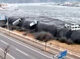 Землетрясение магнитудой 9,0 произошло 11 марта в северо-восточном районе Японии Тохоку. Затем последовала серия цунами. Высота волны и площадь, оказавшаяся под водой, превзошли все расчеты Землетрясение магнитудой 9,0 произошло 11 марта в северо-восточном районе Японии Тохоку. Затем последовала серия цунами. Высота волны и площадь, оказавшаяся под водой, превзошли все расчеты