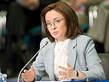 Набиуллина: электронный документооборот будет экономить каждому ведомству миллиард в год и облегчит жизнь малому бизнесу Набиуллина: электронный документооборот будет экономить каждому ведомству миллиард в год и облегчит жизнь малому бизнесу