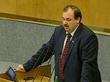 Думские эсеры рассекретили "сенсационную информацию" о VIP-авто для чиновников: "Мы охренели" Думские эсеры рассекретили "сенсационную информацию" о VIP-авто для чиновников: "Мы охренели"