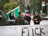 Консультации ООН по Косово закончились ничем Консультации ООН по Косово закончились ничем