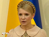 По словам Карр, Тимошенко "стала символом борьбы"