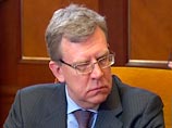 Кудрин: диверсификация экономики без структурных реформ невозможна Кудрин: диверсификация экономики без структурных реформ невозможна