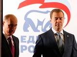 СМИ подводят итог месяца в РФ: сентябрь - это запоздавший "черный август", а суть политики свелась к анекдоту СМИ подводят итог месяца в РФ: сентябрь - это запоздавший "черный август", а суть политики свелась к анекдоту