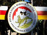 Вооруженные сторонники кандидата в президенты частично признанной Южной Осетии Джамболата Тедеева предприняли попытку прорваться в здание центральной избирательной комиссии республики