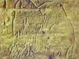 Доисторические рисунки в пещере Руффиньяк оказались детскими Доисторические рисунки в пещере Руффиньяк оказались детскими