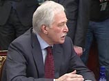 Грызлов по окончании встречи с Матвиенко заявил, что будет самым тесным образом взаимодействовать с новым руководителем Совета Федерации Валентиной Матвиенко Грызлов по окончании встречи с Матвиенко заявил, что будет самым тесным образом взаимодействовать с новым руководителем Совета Федерации Валентиной Матвиенко