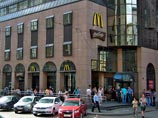 Угроза взрыва в "Макдоналдс" в центре Москвы оказалась ложной