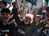 Болгарские националисты вышли на марш против цыган