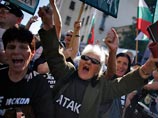 Болгарские националисты вышли на марш против цыган Болгарские националисты вышли на марш против цыган