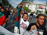 Болгарские националисты вышли на марш против цыган. Софии грозит зловоние Болгарские националисты вышли на марш против цыган. Софии грозит зловоние