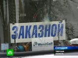 Фанаты "Зенита" рассказали о нападении на автобус