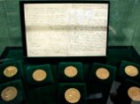 В Швеции открывается 110-я Нобелевская неделя: объявят лауреата по медицине В Швеции открывается 110-я Нобелевская неделя: объявят лауреата по медицине