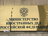 В Министерстве иностранных дел РФ отмечают, что Россия настаивает на представлении юридических гарантий ненаправленности американской ПРО против страны