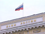 ЦБ ожидает в следующем году либо оттока капитала, либо притока ЦБ ожидает в следующем году либо оттока капитала, либо притока